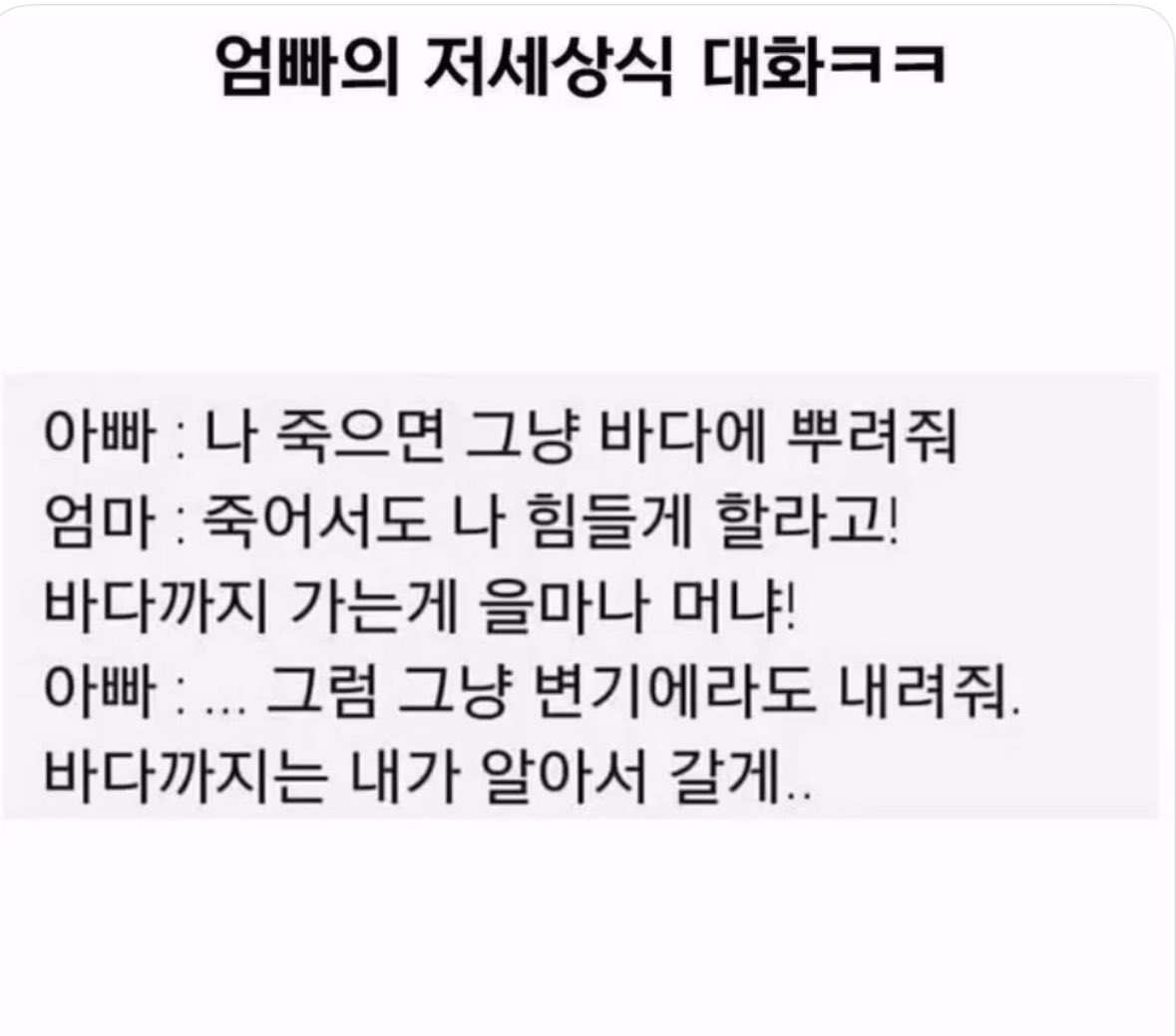 북크북크 tweet media