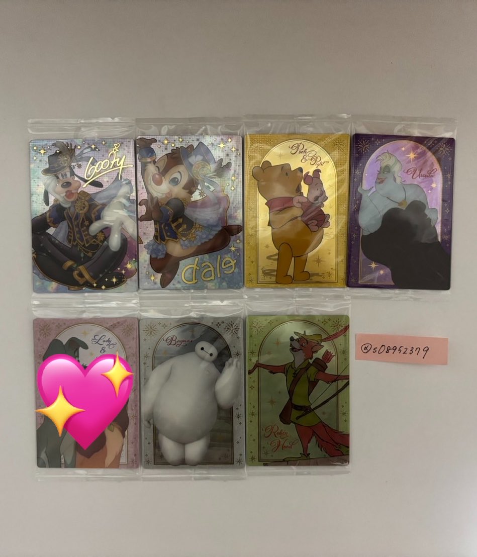 s08952379's tweet photo. ディズニーウエハース 2 交換

【譲】第2弾ティンカーベル、SPデイジー
        第1弾 SPグーフィー、デール、プーさん、

【求】 SPクラリス、SPチップ、SPデール、ダンボ、ベル、アラジン

郵送希望です📮
SP同士、クラリス優先で探しております。
お気軽にお声掛けください🌷´- https://t.co/nBk5hMPjM4