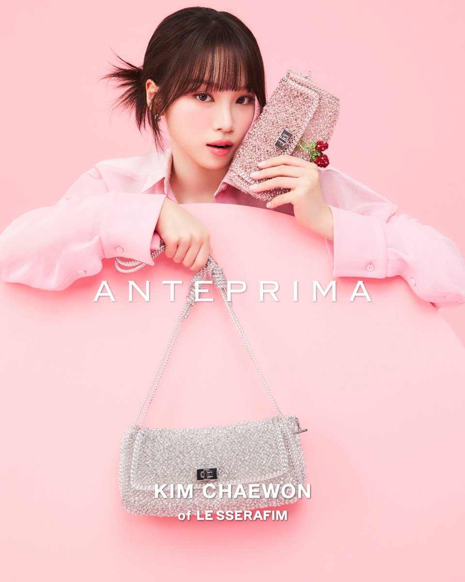 CHAEWON DATA 📊 tweet media