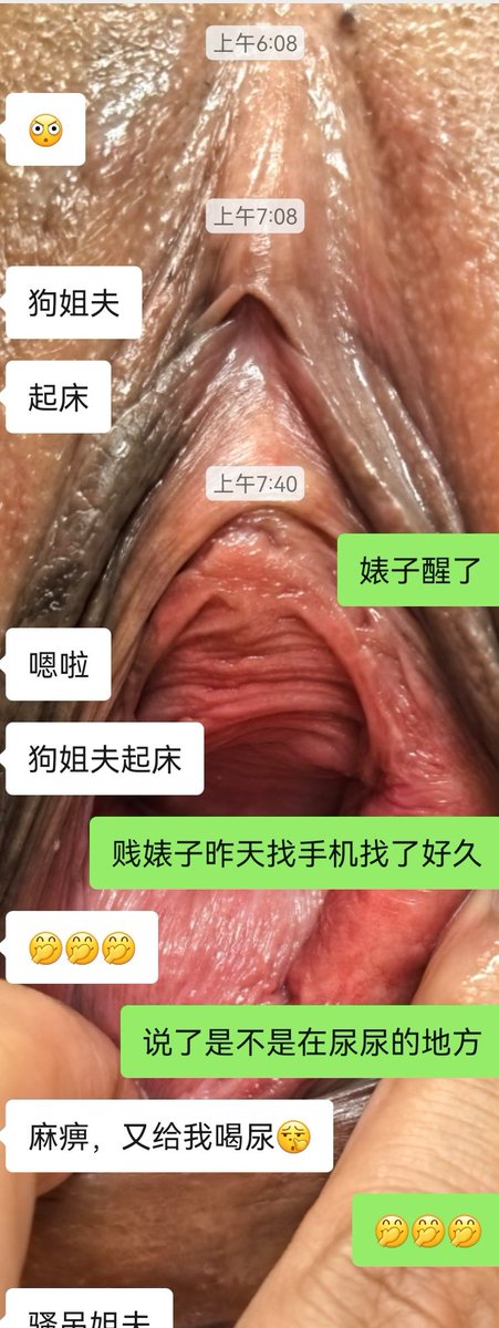 傲哥（姐夫） tweet media