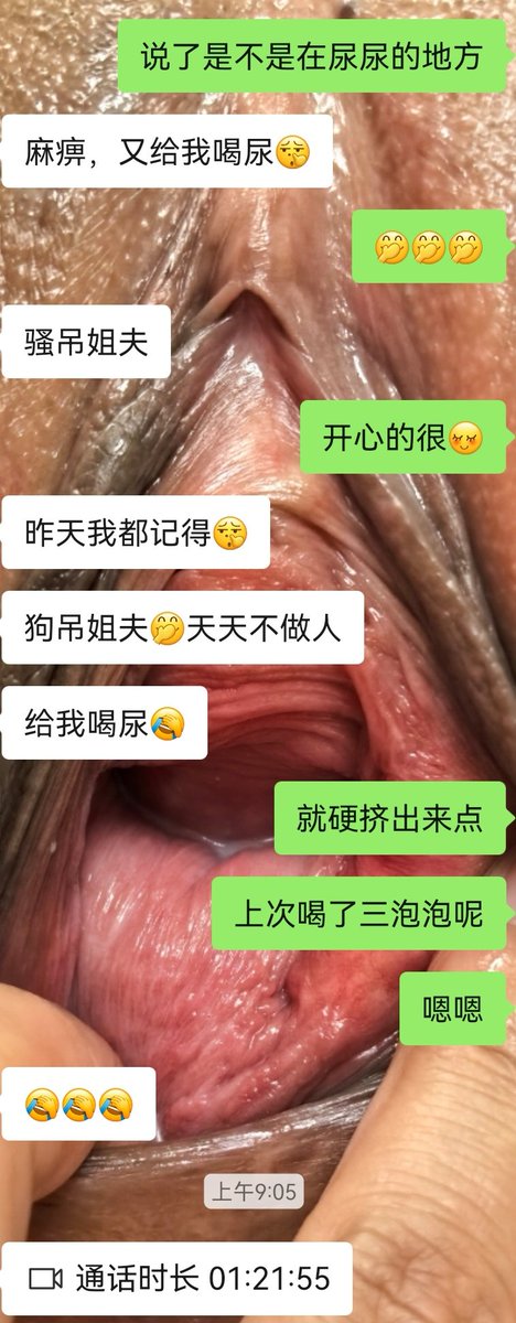 傲哥（姐夫） tweet media