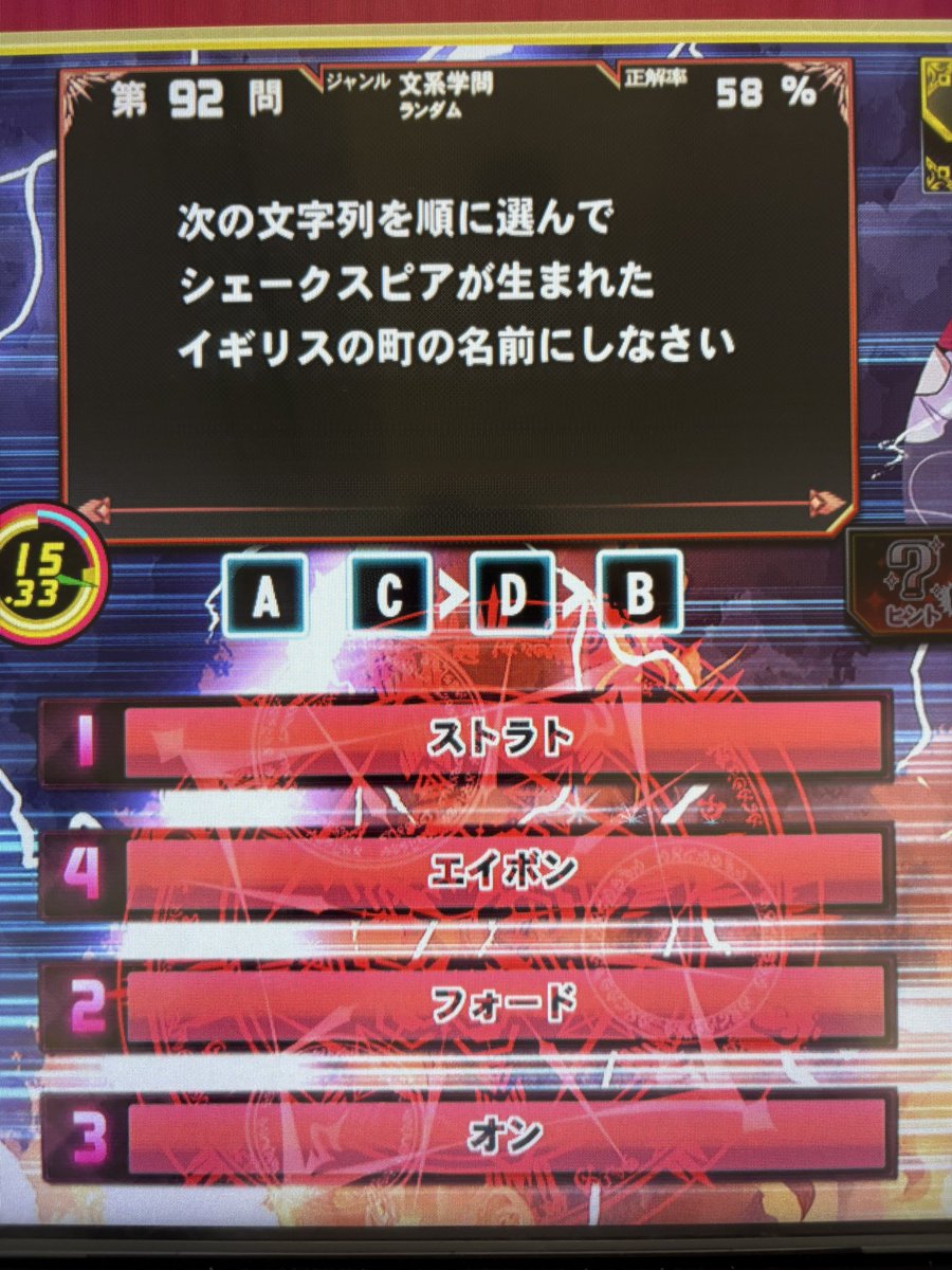 瑪琉■/阿頼度占守 𓅮(本物) tweet media