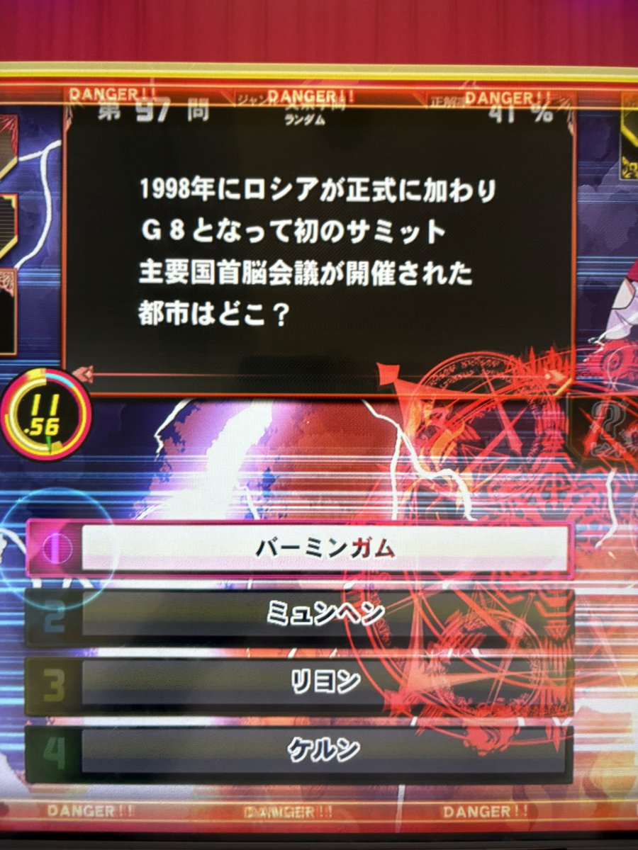 瑪琉■/阿頼度占守 𓅮(本物) tweet media