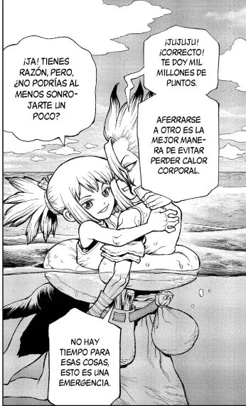 Karla_Gal32's tweet photo. Que insoportables son los que a fuerza quieren decir que Senku y kohaku son como hermanos "ñiñiñi en el manga ñiñiñi" EN EL MANGA ESTÁN COQUETEANDOSE A CADA RATO https://t.co/3uYAfLNS1o