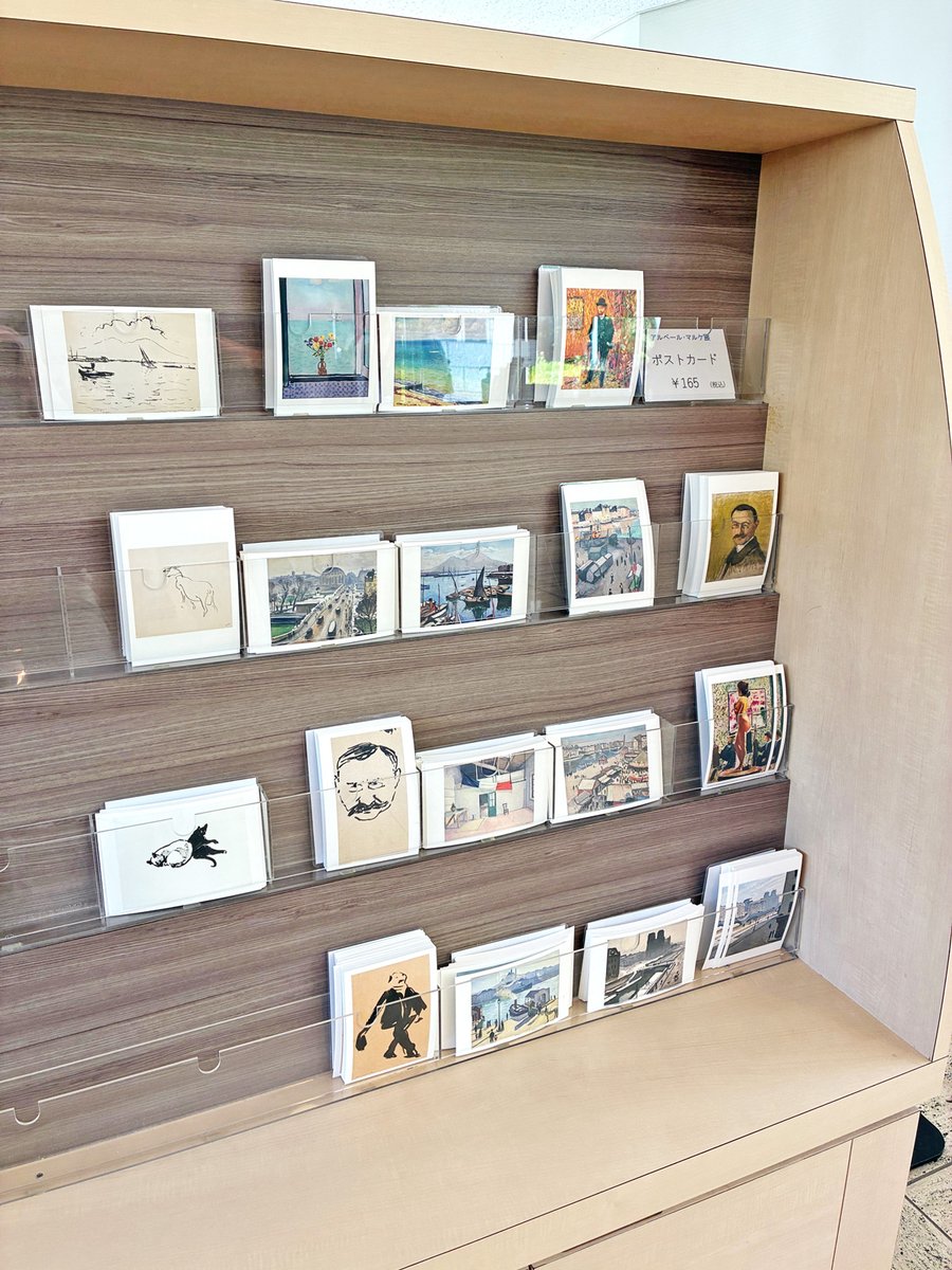 ひろしま美術館 Hiroshima Museum of Art on X: 