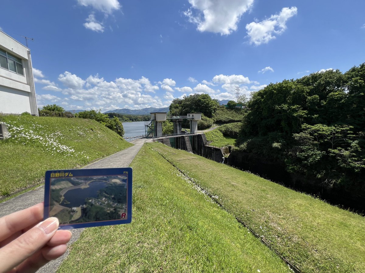 Rebun052's tweet photo. 滋賀県の日野川ダムのダムカードは、手作りのケースに入れて手渡してくれます。　ダムは小さいけど、ホスピタリティは1番！　#ダム　#ダムカード https://t.co/Blw6Mx746K
