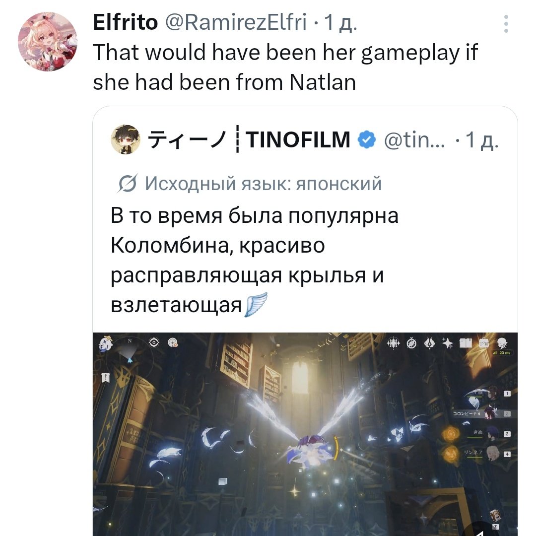 🥩 маша великая иттокинни. 🇺🇦 tweet media