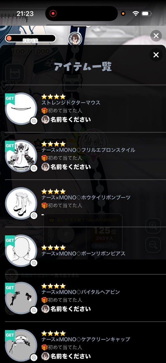 setuya01's tweet photo. また遊ぼうね。 https://t.co/O0M8JhbZu5