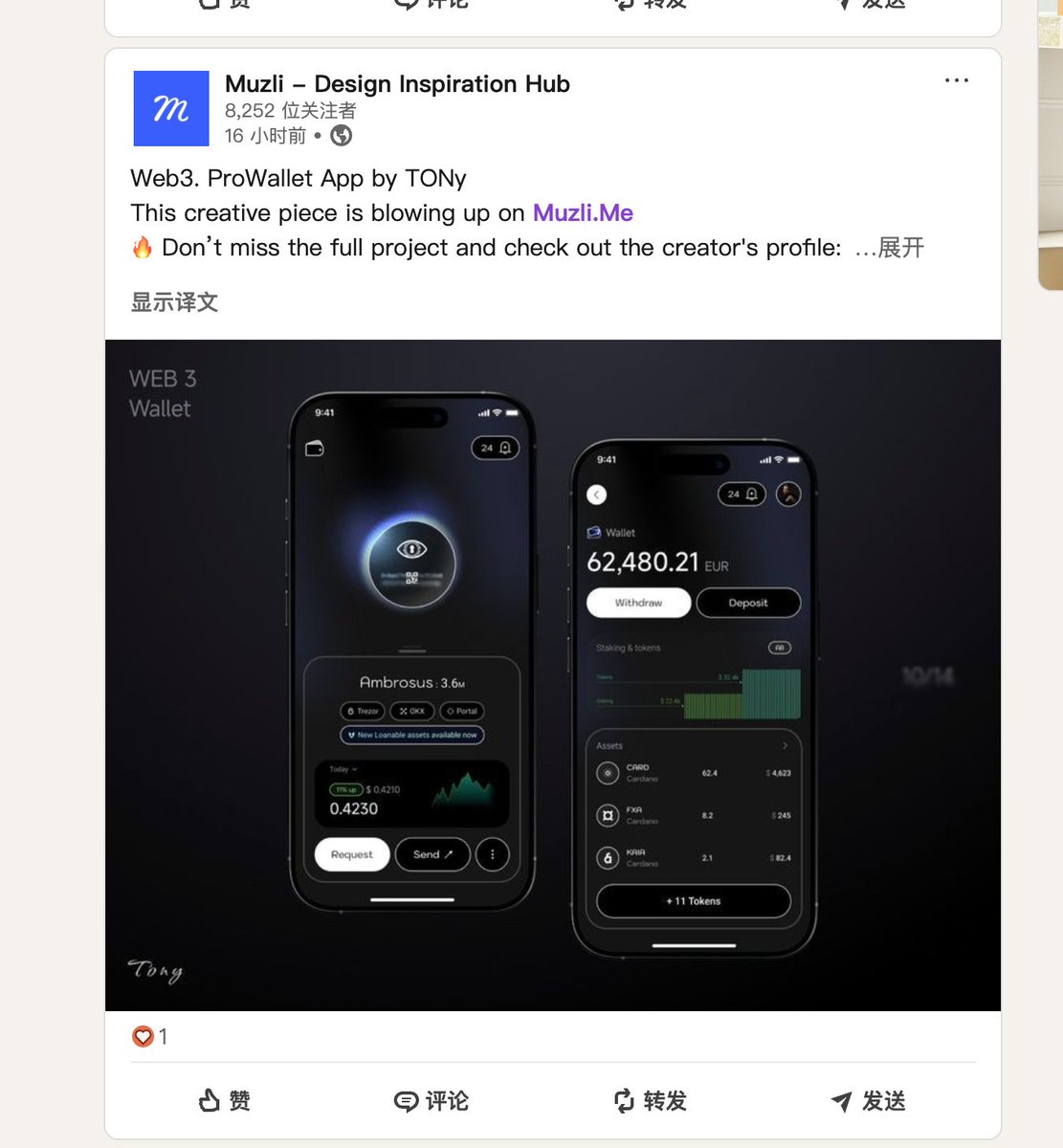 Tony tweet media