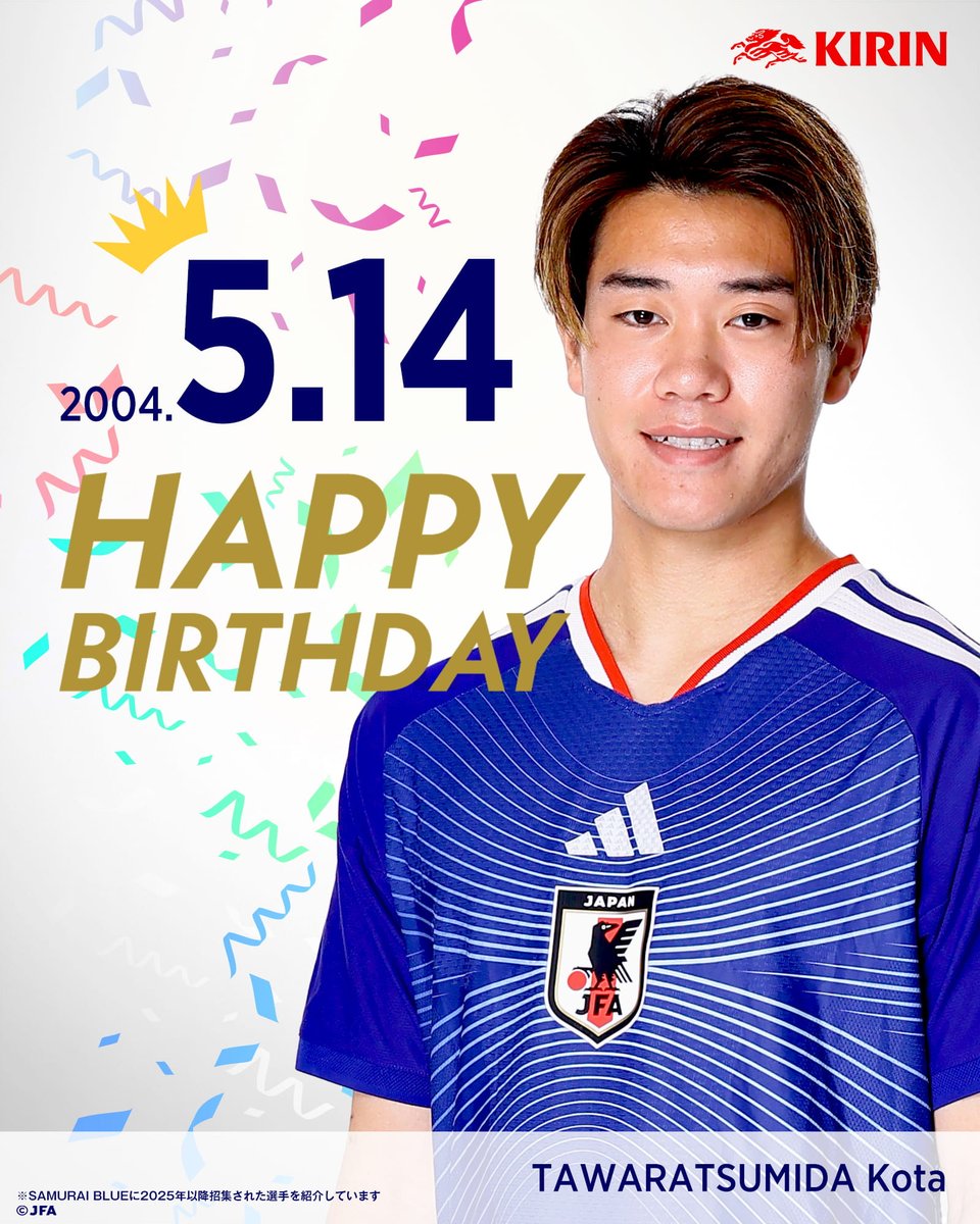 サッカー日本代表 🇯🇵 tweet media