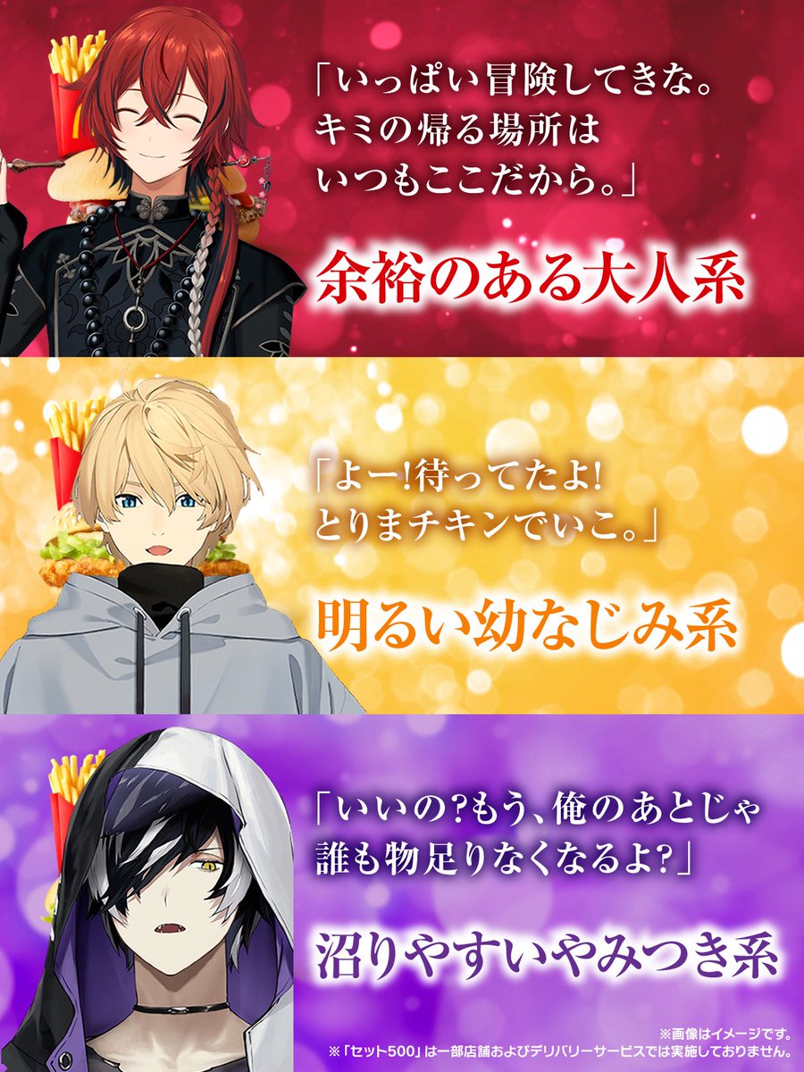 ももいちご tweet media