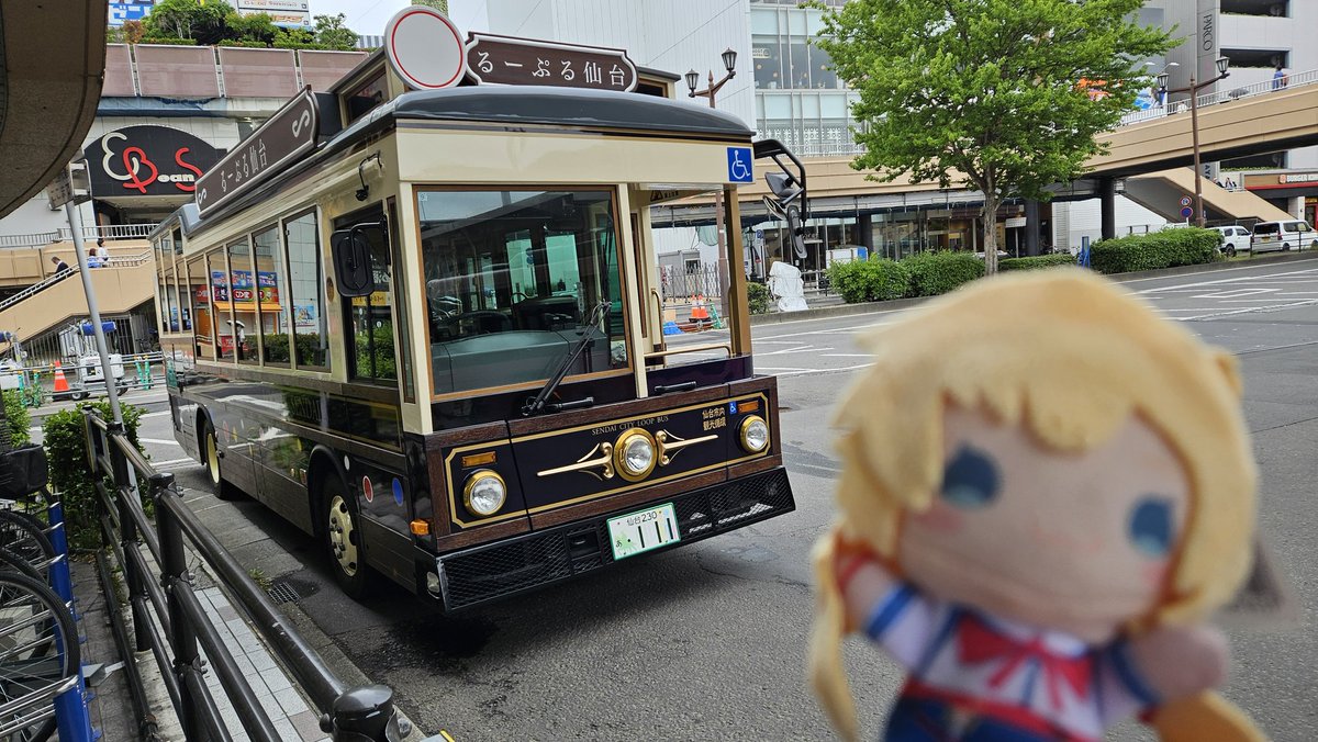 ちゃんぱ tweet media