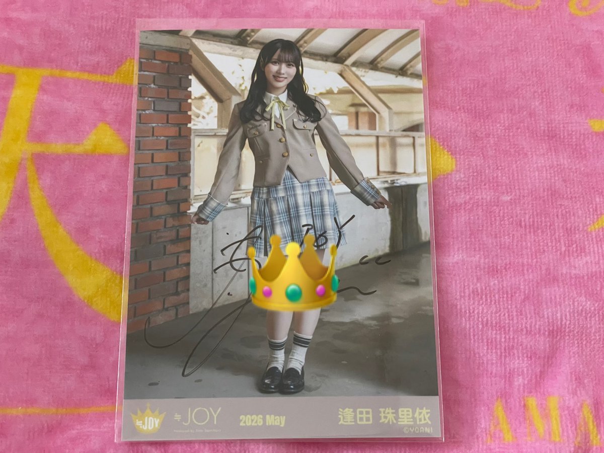 idol_runchan's tweet photo. 電話番号教えて　直筆　生写真　トレ

譲:逢田、市原、大信田

求:天野電話番号関連直筆
歌唱①以外のもの

5/15スペライにてトレ可能な方 https://t.co/8gXA34pqdP