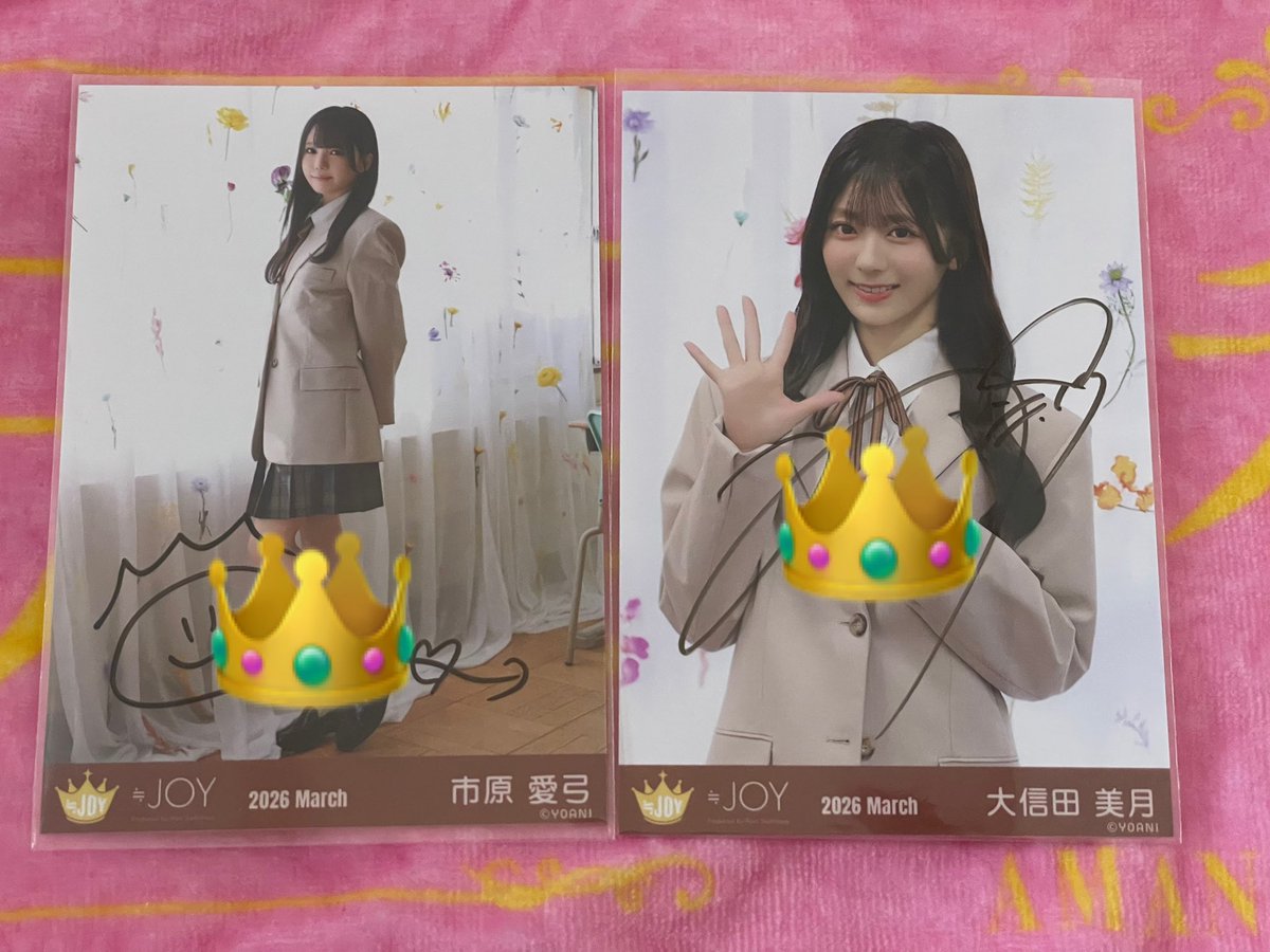 idol_runchan's tweet photo. 電話番号教えて　直筆　生写真　トレ

譲:逢田、市原、大信田

求:天野電話番号関連直筆
歌唱①以外のもの

5/15スペライにてトレ可能な方 https://t.co/8gXA34pqdP