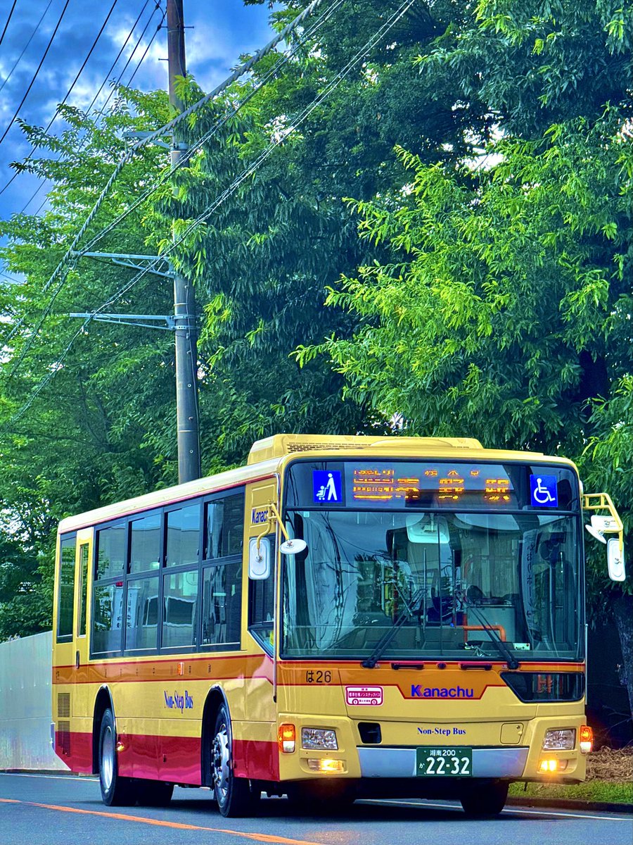 かなみん tweet media