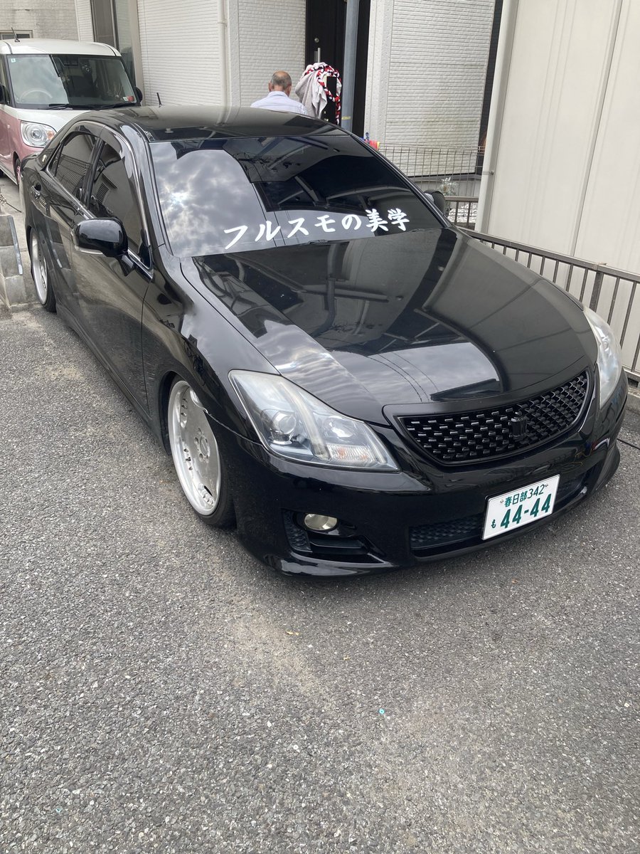 S_kisy's tweet photo. 一緒に走れる、車をいじれる仲間欲しいです！
#埼玉
#春日部
#車好き
#ツーリング
#ドライブ https://t.co/o9zUl8nSMF