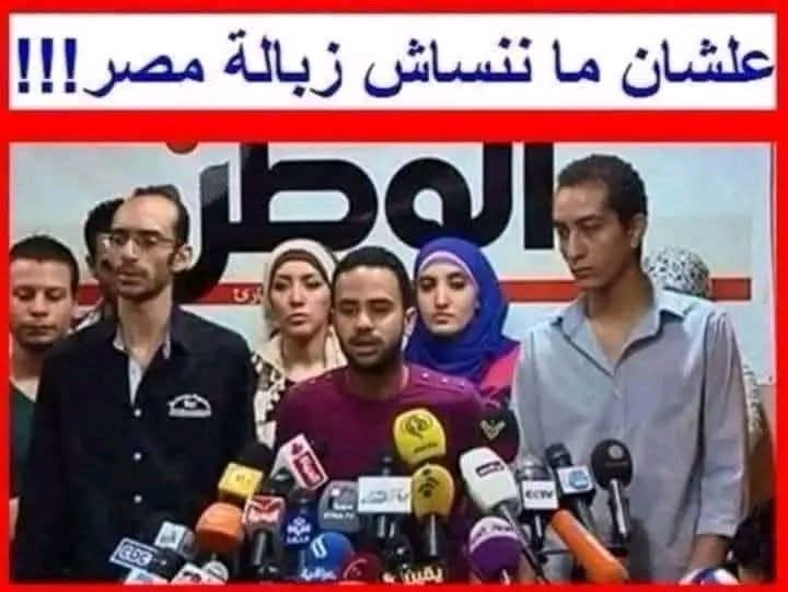 نسرين نعيم tweet media