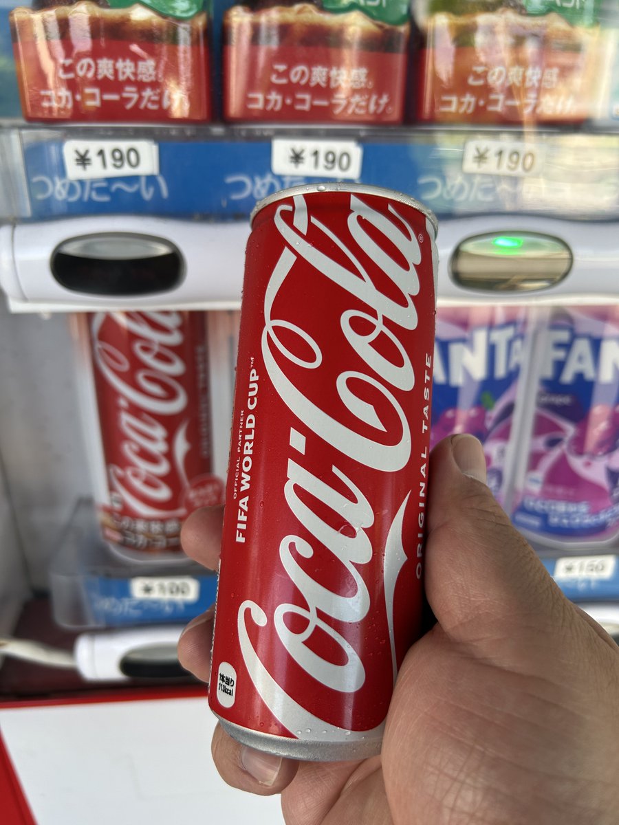 コカ・コーラ！ たまーに飲みたくなる時ない？