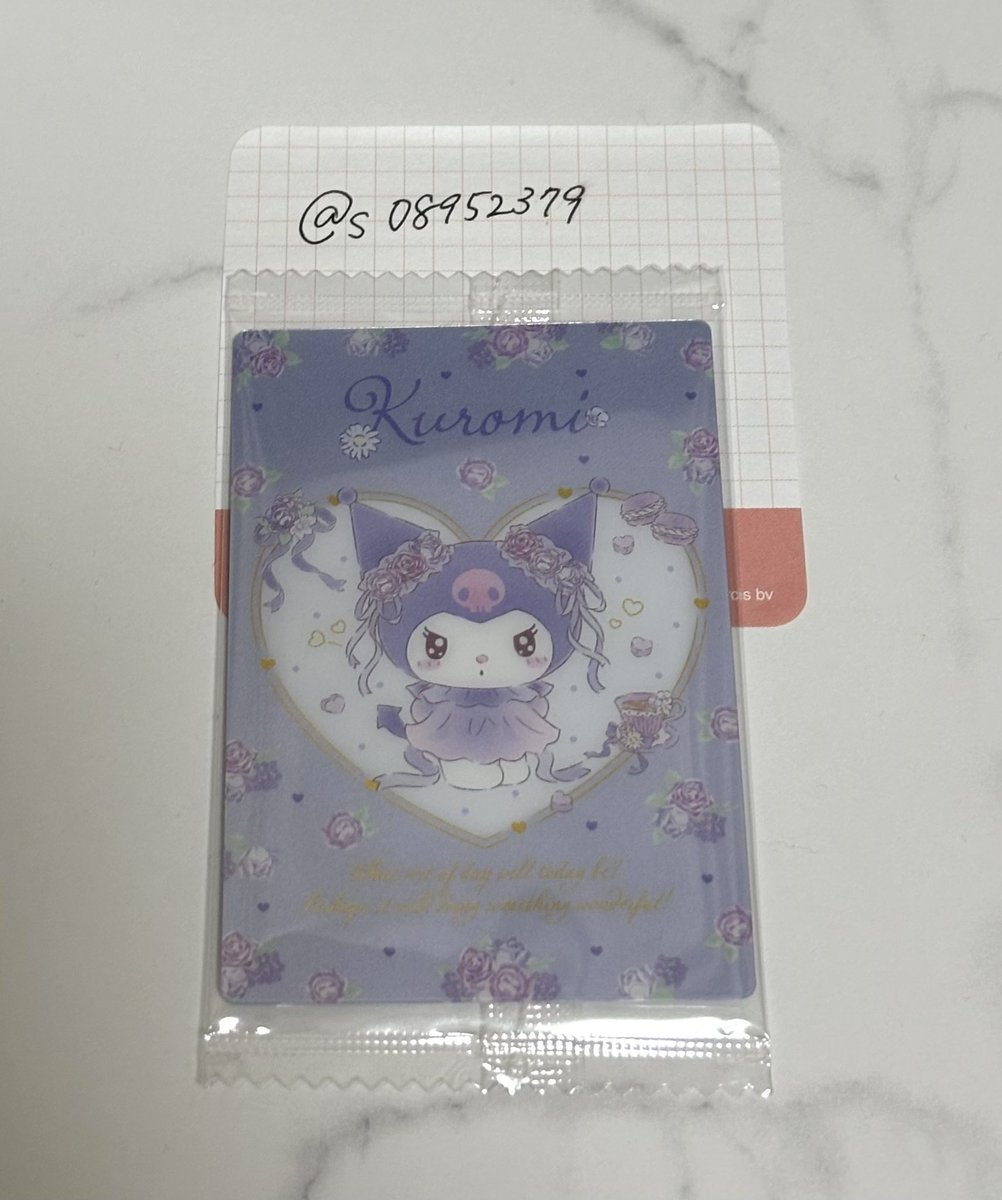 s08952379's tweet photo. 【交換】サンリオ キャラクターズ ウエハース 12 カード

譲🌟キキララ、コロコロクリリン、ピアノ
         過去弾クロミ、マイメロetc

求🌟今弾シナモロール、ウィッシュミーメル

郵送での交換希望です📮
過去弾とのお取引、比率違い可能です🙆‍♀️
お気軽にお声掛けください。 https://t.co/zARPBu2w7P