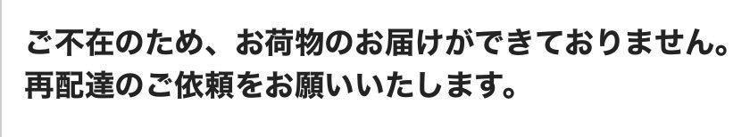 ぱちぱち tweet media