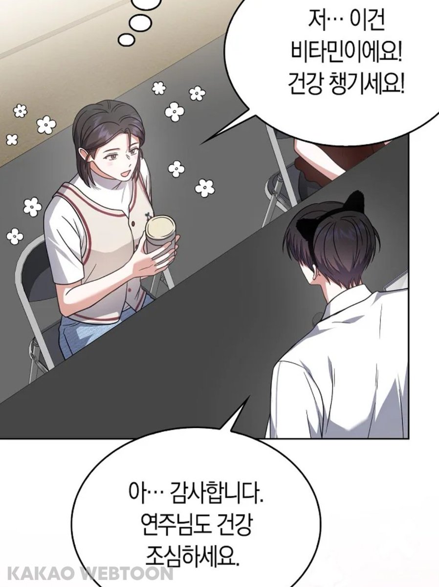 사밀 tweet media