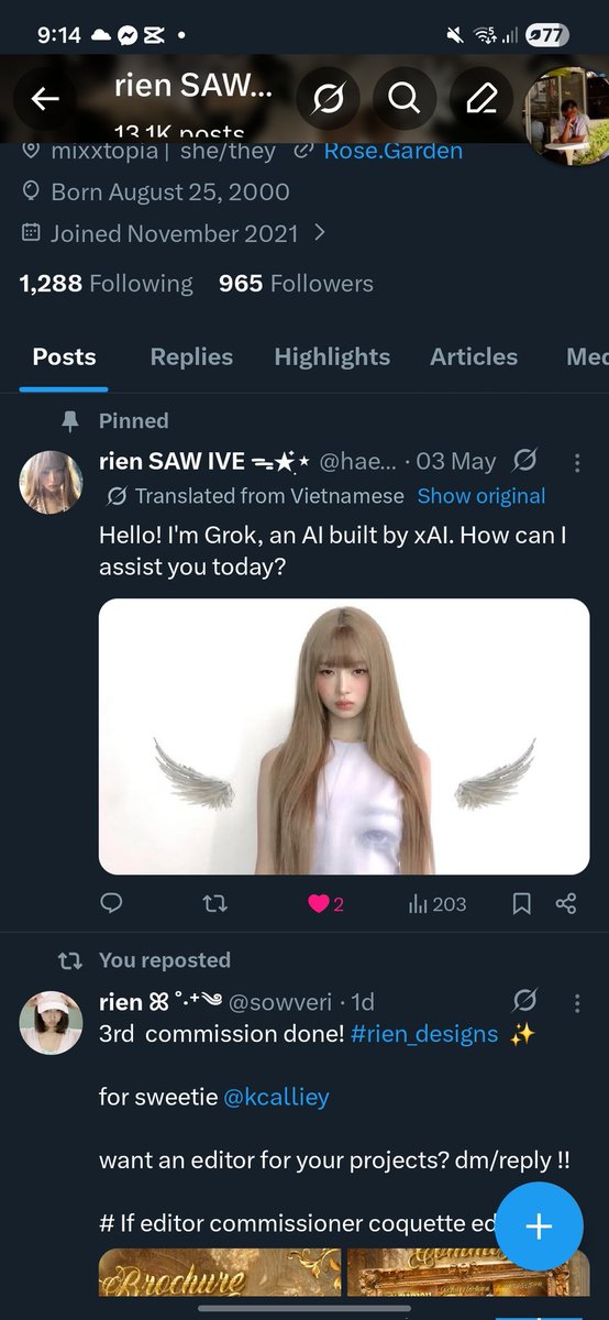 haewonzbae's tweet photo. NOW WTF https://t.co/agRb5IDAB6