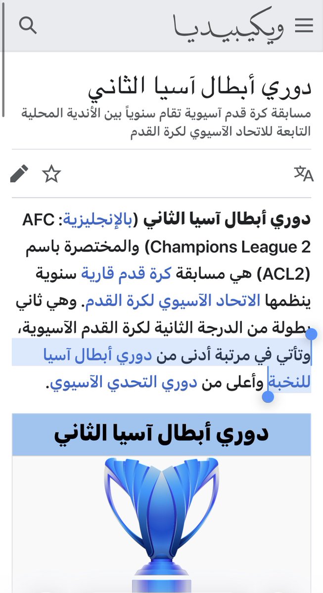 محمد عويضة tweet media