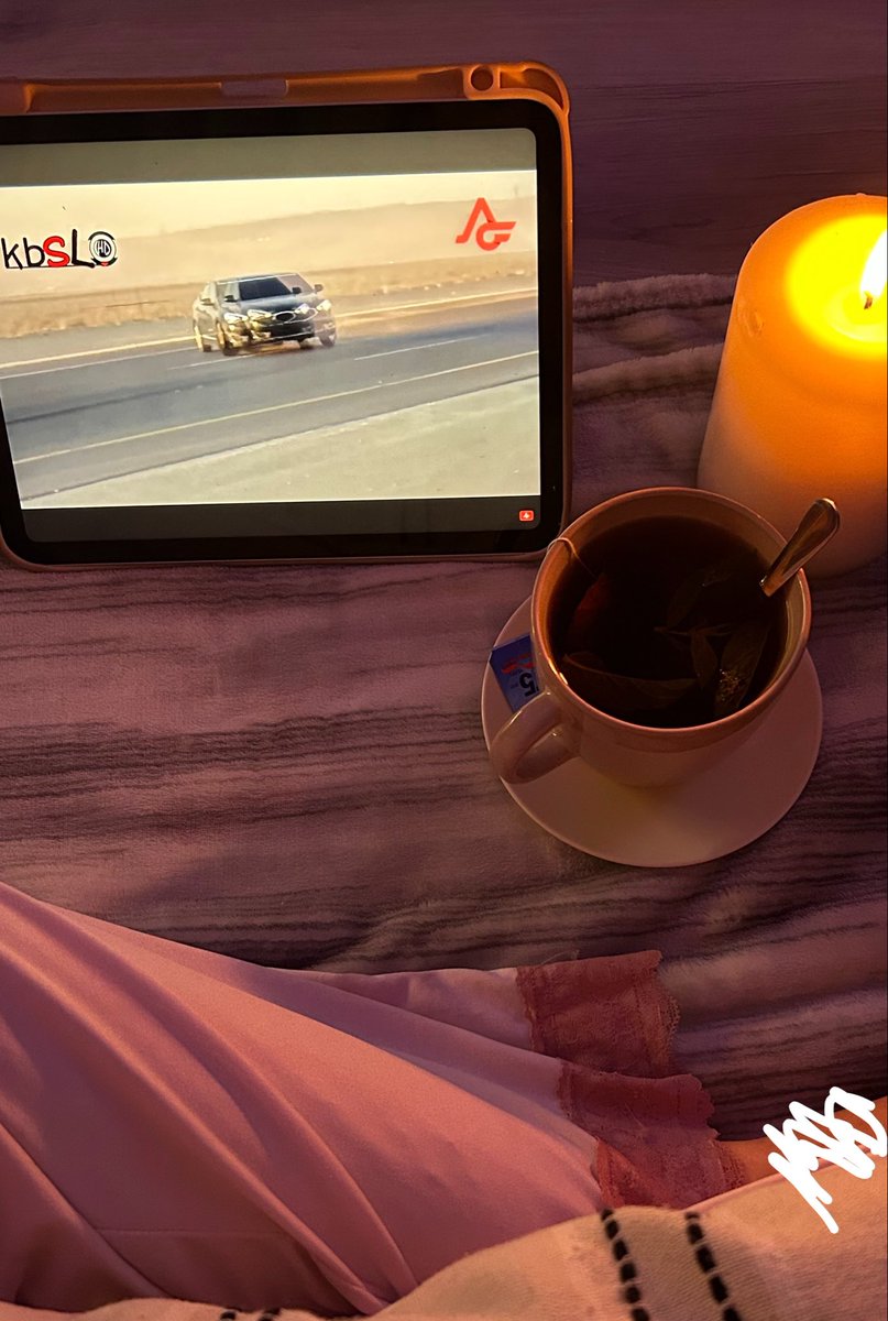الغندوره tweet media