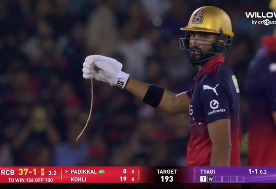 Indian Cricket tweet media