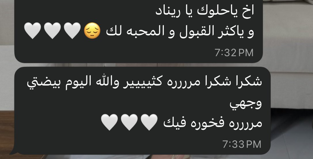 yesrenad's tweet photo. ليه محد قد تكلم عن مشاعر الامومة الي نحسها تجاه حالاتنا الاطفال🥹؟ اليوم أنهيت جلساتي مع البيشنت المفضل وكان اخر يوم له بالمركز وبيدخل مدرسه زي باقي الاطفال، بعد حفلة الوداع جتني لحظة إدراك ان ولدي طلع مو ولدي وخلاص معد بشوفه، الله يجعل ما قدمته يشفع لي بالاخره ويوفقه يارب🥹💘💘 https://t.co/h4R0ZU5bQ0