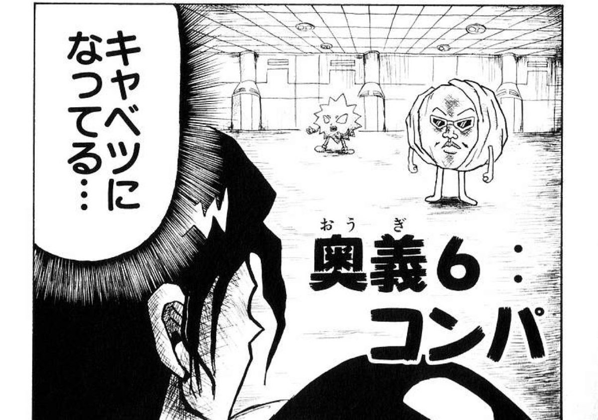ぐりこ tweet media