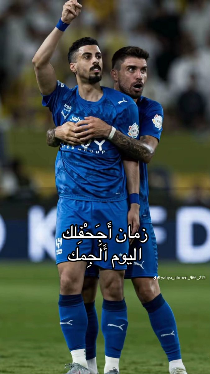 جواهر العالميه 💎💫 tweet media