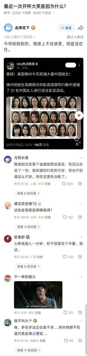 華潤萬家（互fo赠LIKE币） tweet media