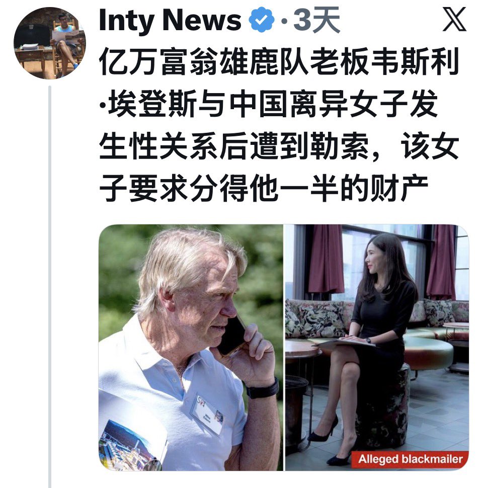 華潤萬家（互fo赠LIKE币） tweet media