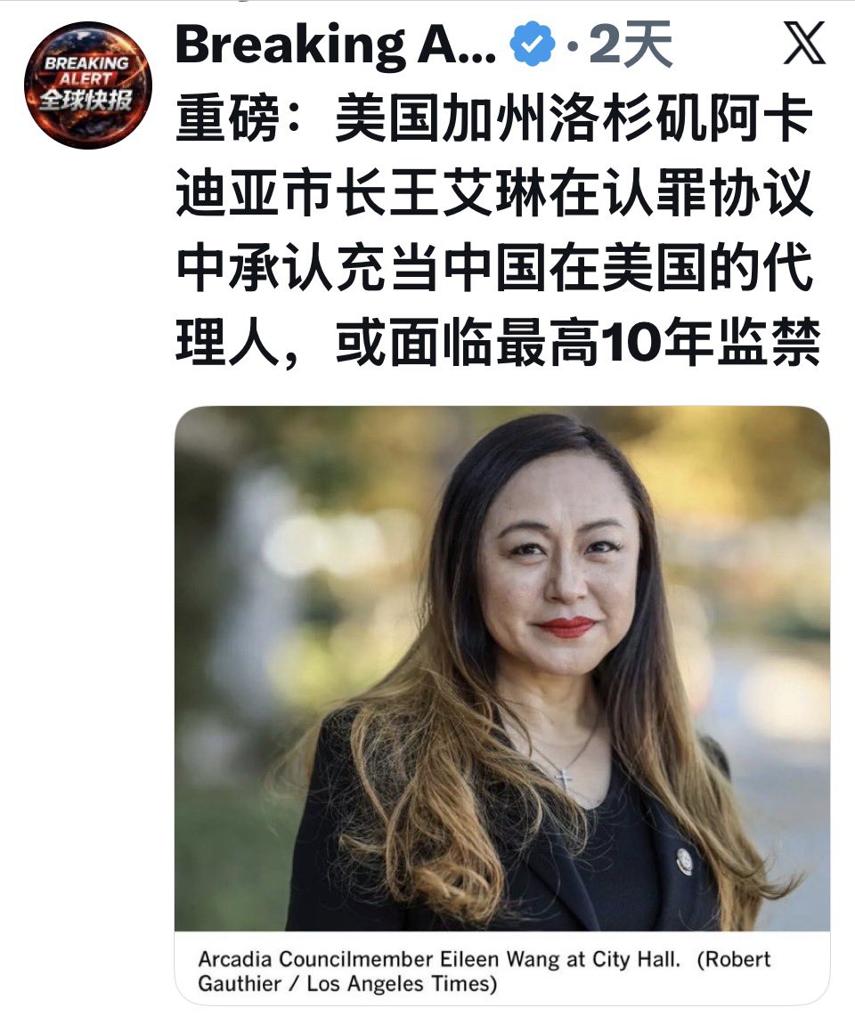 華潤萬家（互fo赠LIKE币） tweet media