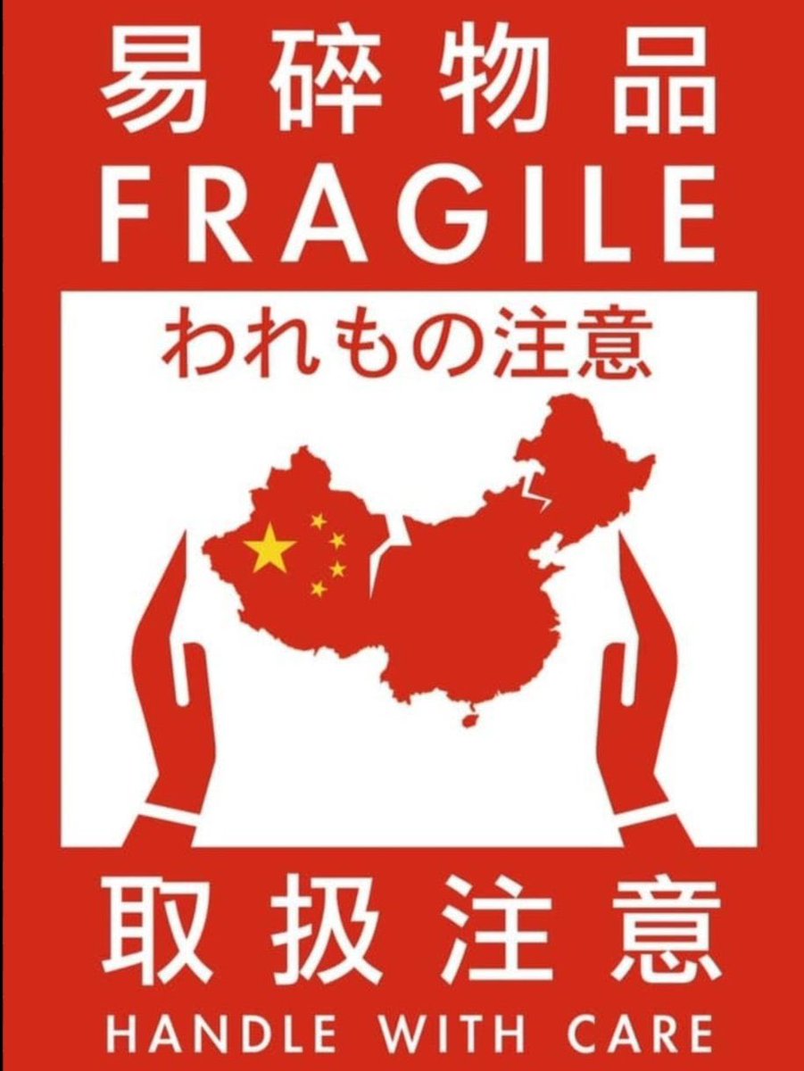 禺子燒YAHAHA tweet media