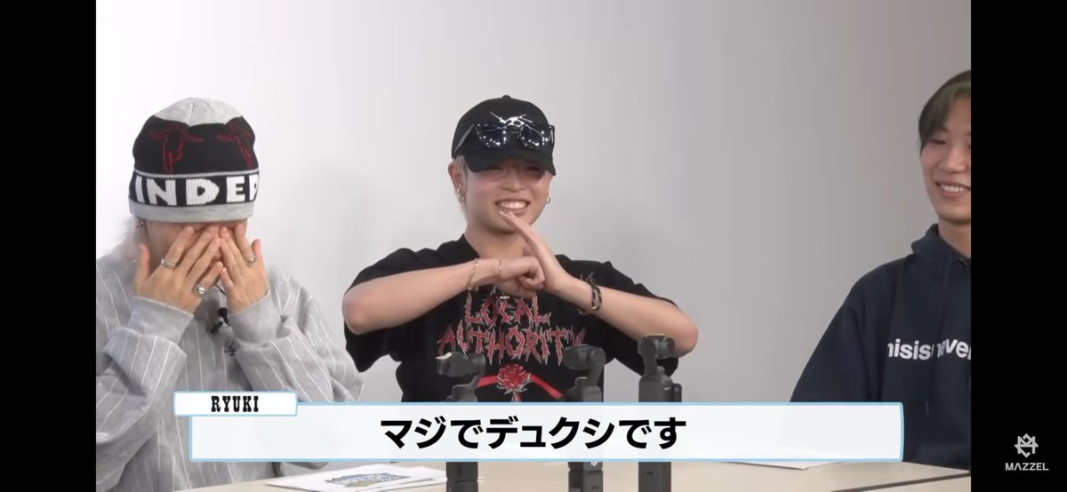 はる tweet media