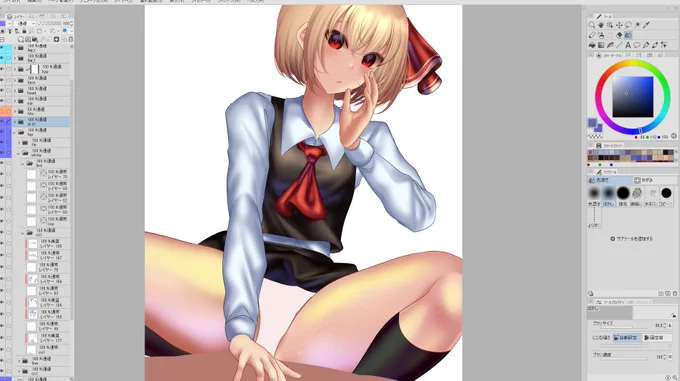 しんちょく!