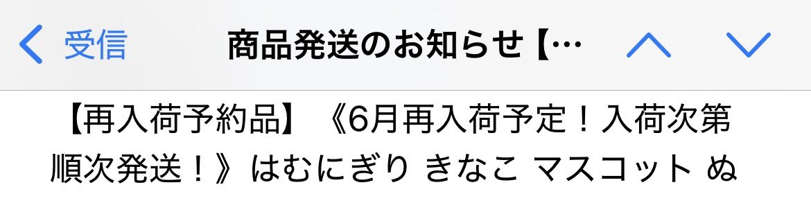 よよ tweet media