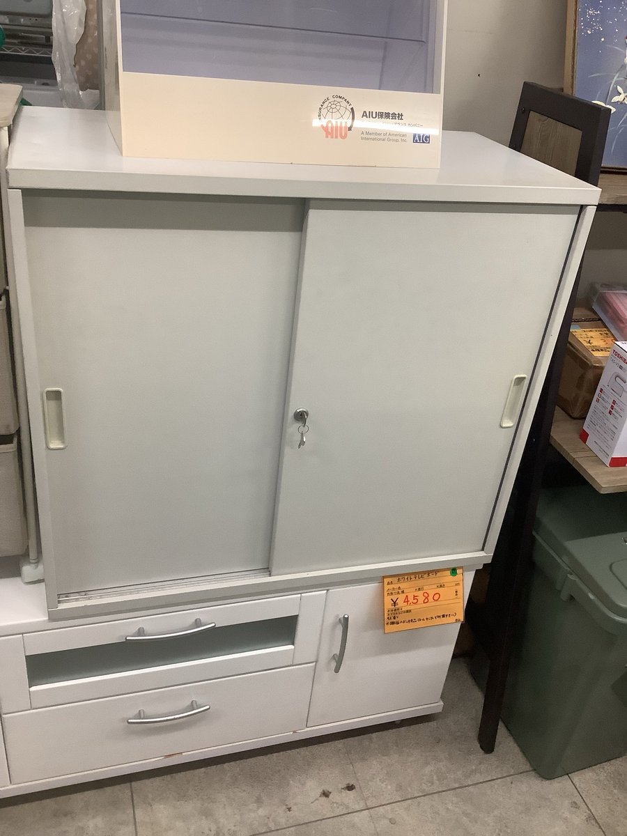 リサイクルショップ宮崎屋 (@usedmiyazakiya) / Posts / X