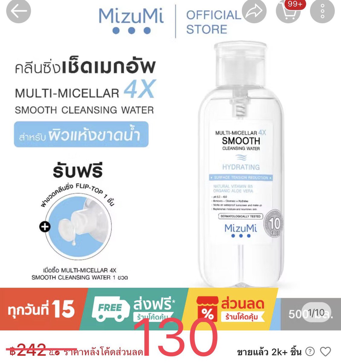 AboutStuffSharing tweet media