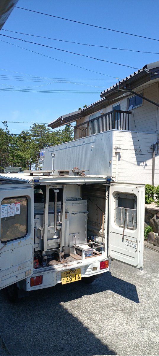 nonkimaster's tweet photo. ご近所から高齢のトイプードルのペット火葬のご依頼。今日は天気も良いし、気持ち良く天に帰って行くお手伝いが出来ると思います😊 https://t.co/V5a4nSi02A