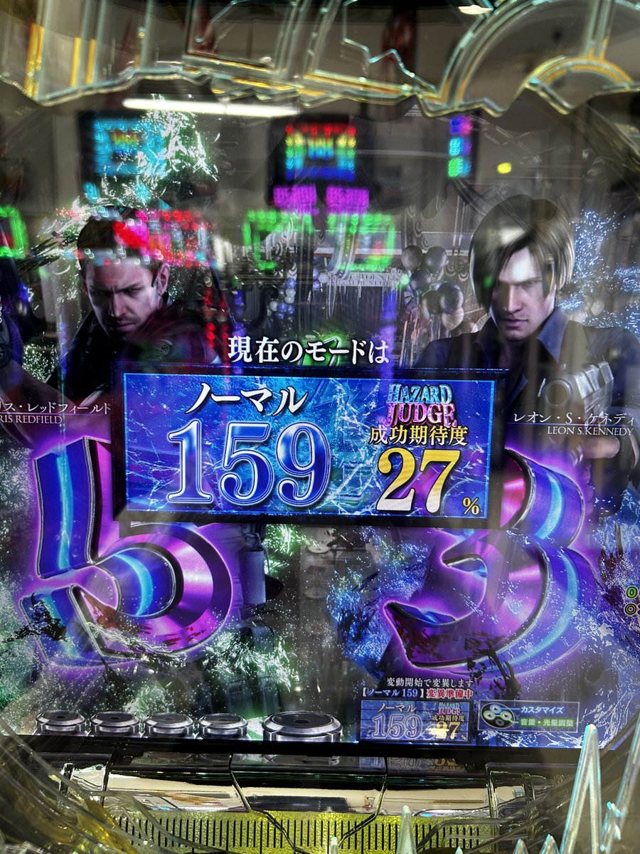 おはようございます☀️ 本日はバイオハザード6を実戦しますー