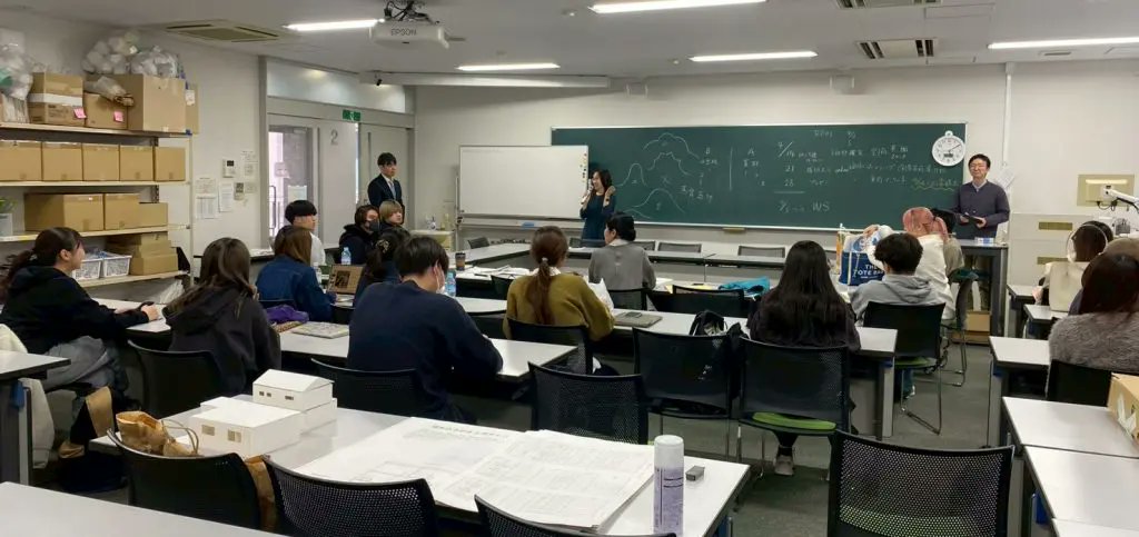 畿央大学 tweet media