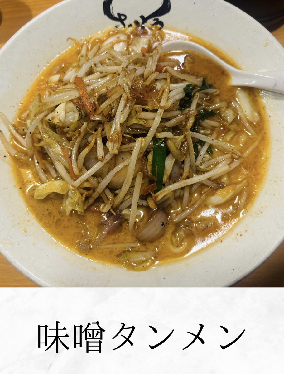 斎藤裕 Yutaka Saito (@yutakasaito1008) / Posts / X