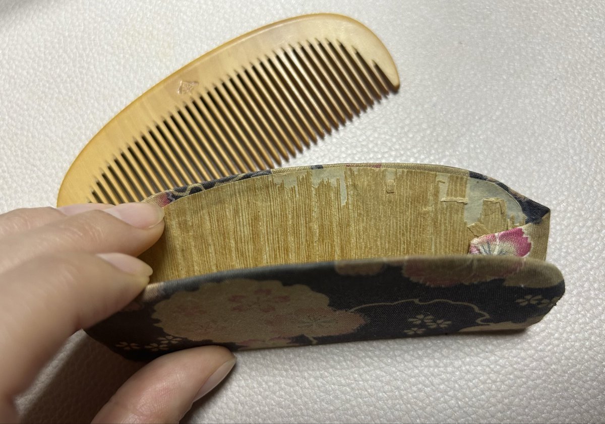 捨て活