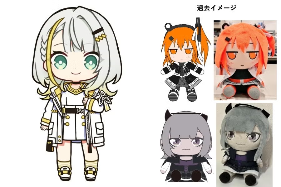 ボーカロイド - VOCALOID6 tweet media