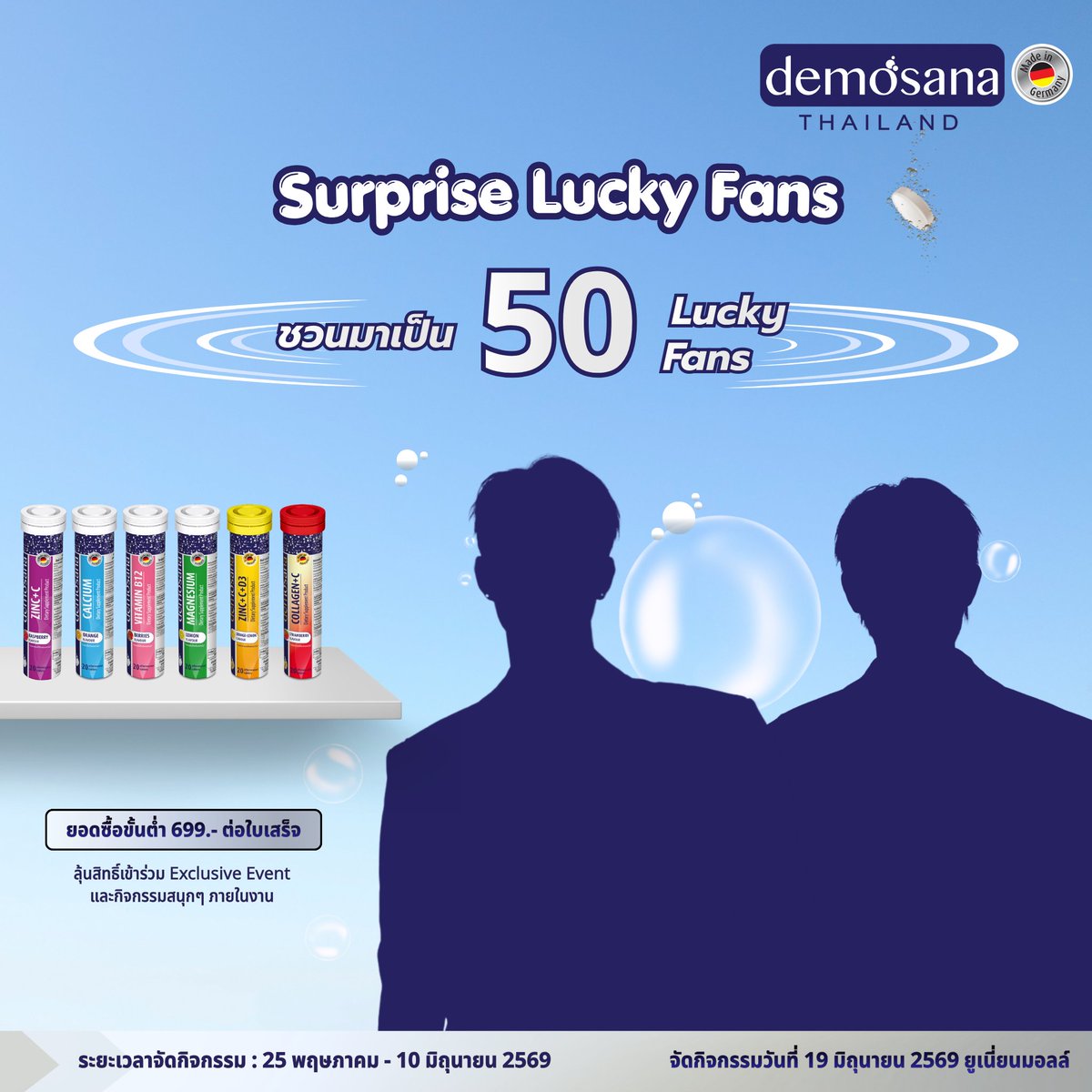 Demosana Thailand tweet media