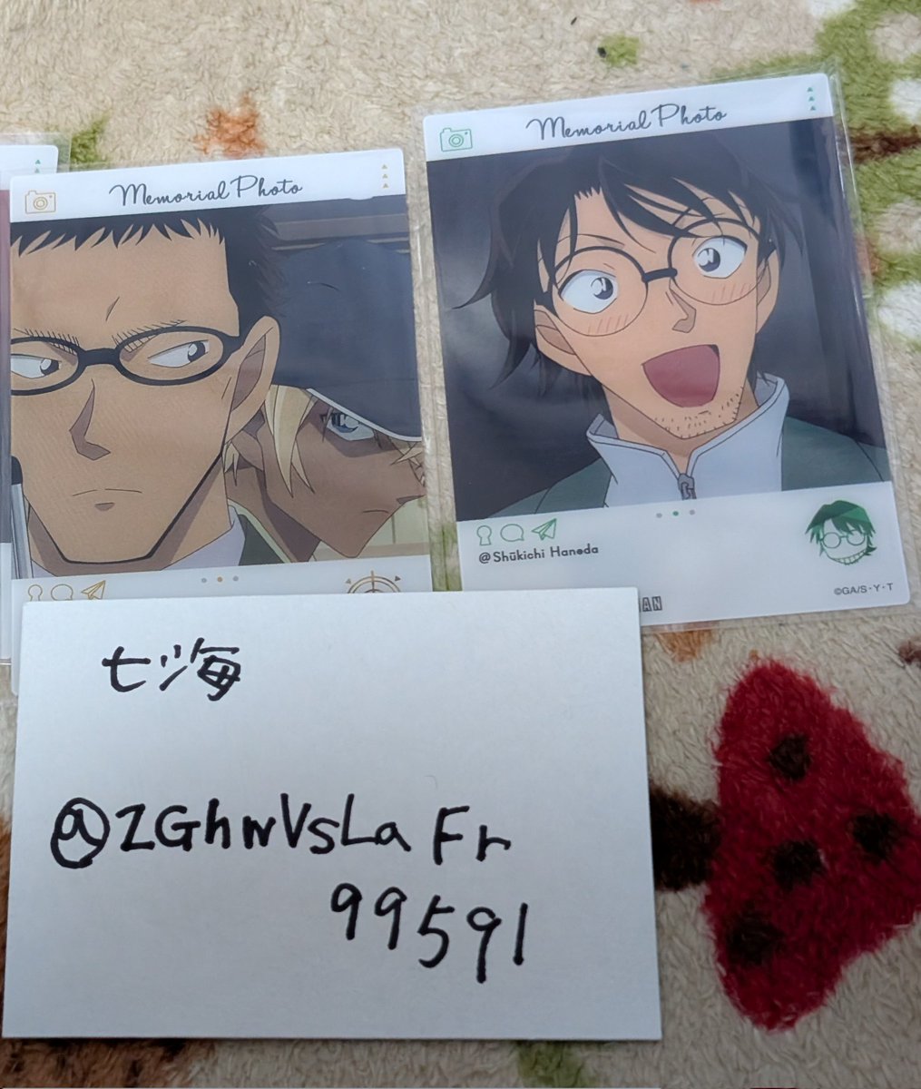 七海 tweet media