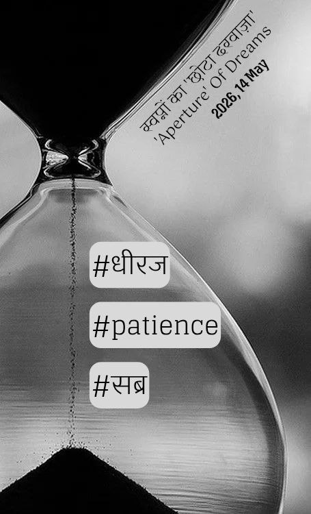 अनंत tweet media